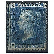 1858 SG47 2d Blue Plate 15 Good Used Check Letters "FK".