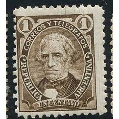 1888/1891 Michel 64 - MH (*)