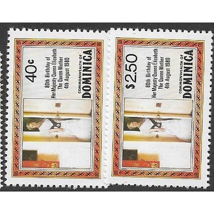 1980 SG 732/733 - MNH (**)