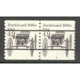 2124a 4.9c Buckboard Very Fine MNH Dry Gum CNP Right 6 P0461