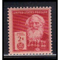 890 2c Samuel Morse Fine MNH KA3964