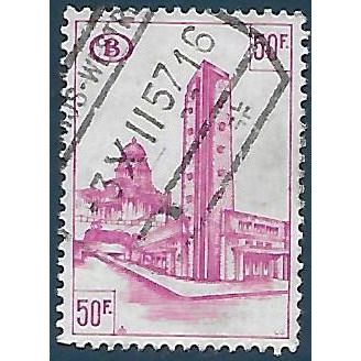 Belgium Epm Mi 315: 50 Fr. lilac Railway Parcel Stamp: Brussels South Station