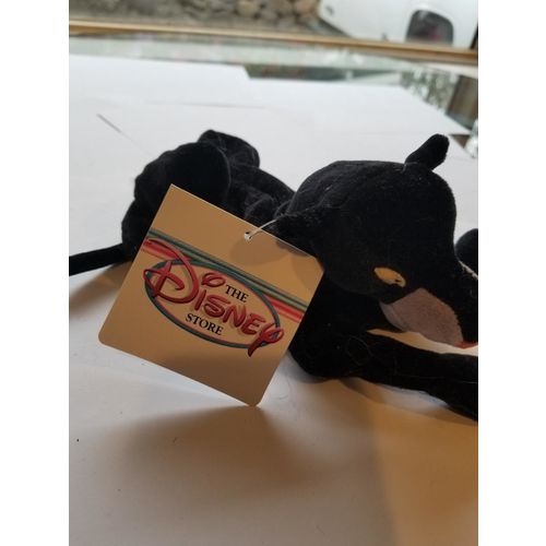 DISNEY..MINI-BEAN BAG BAGHEERA 8" -BLACK PANTHER