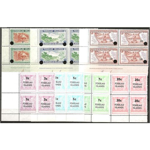 1967-68 FULL definitive Set SG9-15 in Unmounted Mint corner marg blocks 4 .. ..