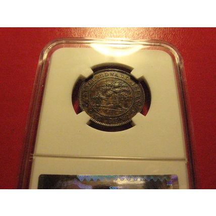 Very Rare 1871H Canada coin set