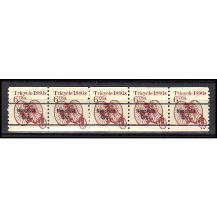 2126a 6c Tricycle Fine MNH Dry Gum PNC 1/5 X0623