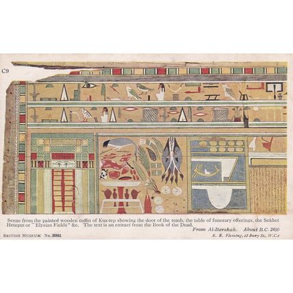 Greek God Sekhet Heteput Elysian Fields Kuatep Tomb Door Funeral Greek Mural Pos