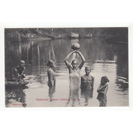 Sinhalese Women Bathing Ceylon Animated Postcard