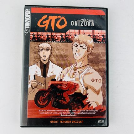 GTO - Great Teacher Onizuka Vol 1 DVD MANGA Animated