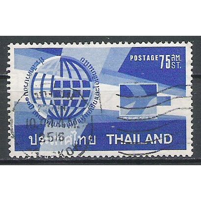 Thailande N° 599 YVERT OBLITERE ( USED )