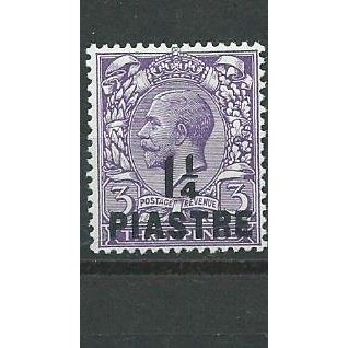 british levant stamps sg37 hm sg 37