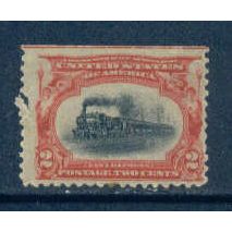 295 2c Fast Express Average Plus MDG M05710