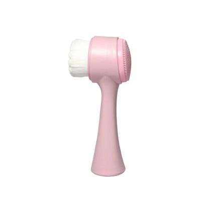 Facial Brush[ ]