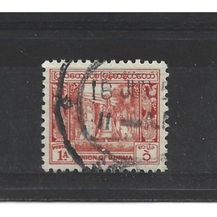 Burma.SG103 1a Bell,Mingun Pagoda (Red).Fine Used.Jul25c
