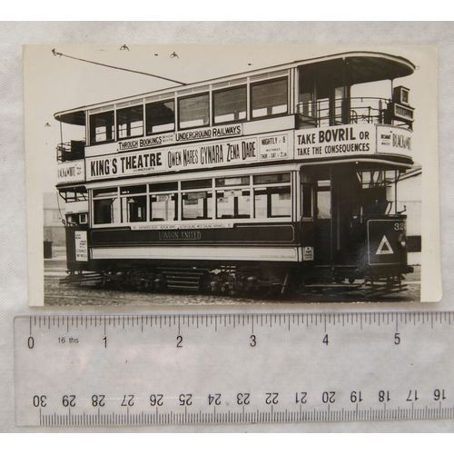 Photo London Tram no.324