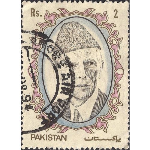 PAKISTAN, Mohammed Ali Jinnah, brown 1989, 2 Rupee, #3