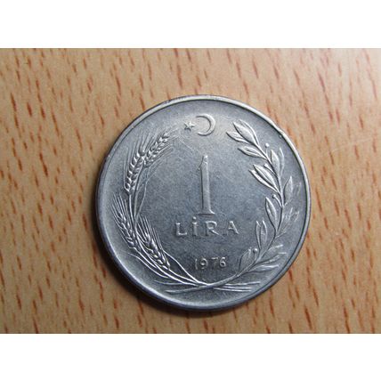 Turkey 1976 1 Lira Coin
