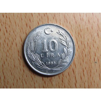 Turkey 1985 10 Lira Coin