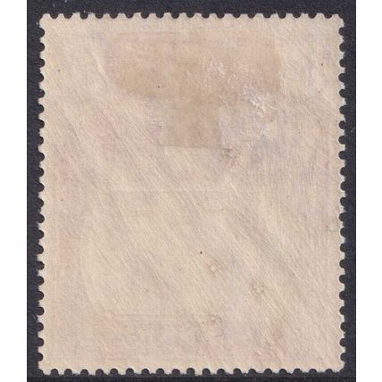 Ascension Island KGV 1924-33 6d Grey-Black Bright Purple Ship SG16 Mint MH