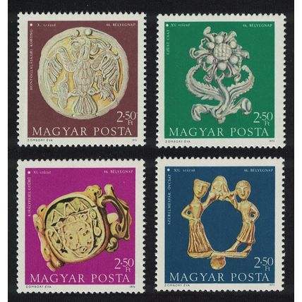 Hungary Jewelled Treasures National Museum 4v 1973 MNH SG#2830-2833
