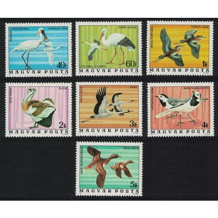 Hungary Birds of Hortabagy National Park 7v 1977 MNH SG#3083-3089 MI#3171-3177A