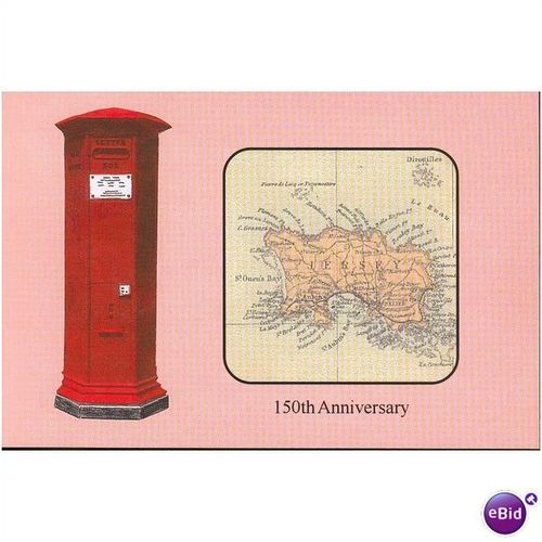 GB Postcard - 150th Anniv of the 1st British Pillar Box