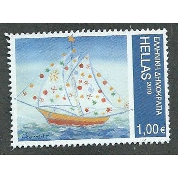 GRC 2010 58c 'CHRISTMAS' FINE USED (EBID43-405)