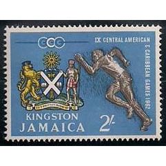 Jamaica QEII 1962 Caribbean Games 2s Kingston Arms Unmounted Mint NM SG200 stamp