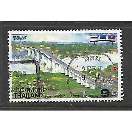 THAILAND 1994 9b FRIENDSHIP BRIDGE SG 1723 FINE USED#