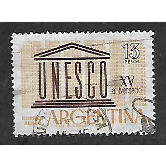 ARGENTINA REP 1962 AIR UNESCO EMBLEM 13p BROWN & OCHRE SG1061 FINE USED