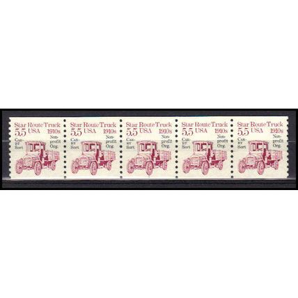 2125a 5.5c Star Route Truck Very Fine MNH Dry Gum PNC 1/5 X0487