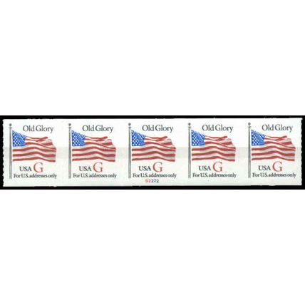 2892 32c G Old Glory Very Fine MNH PNC S2222/5 P0890
