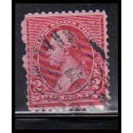Used 251 2c George Washington Barely Clears K2539
