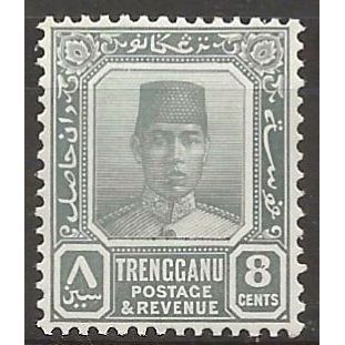 Trengganu 1926 SG34 8c Grey Mounted Mint
