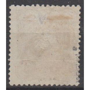 Mi: 43a used 1880 Zenker.bpp Cat € 35.00