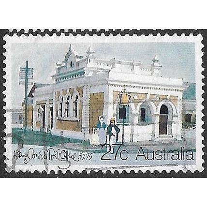 1982 SG 852 - fine used (o)