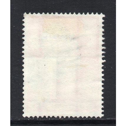 Singapore - 1968-73 - 6c Lion Dance (sg104) Used