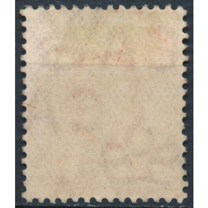 KGV: 6c - East Africa & Uganda 1912 - FH - SG 46 (A)