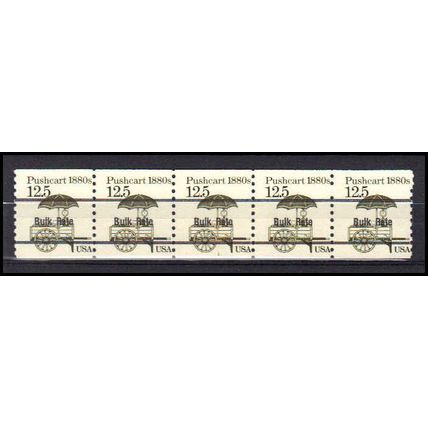 2133a 12.5c Pushcart Just Clears MNH Dry Gum PNC 1/5 AA0458