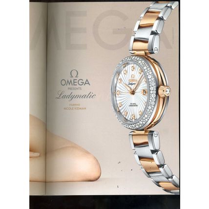VOGUE GIOIELLO #125 03/2014 AMAZING! Jewelry Watches Accessories Trends VG-EXC