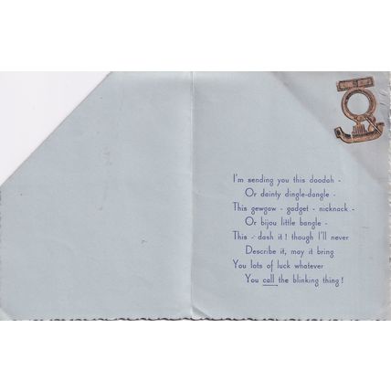 Vintage Birthday Card - Birthday Joys - witty poem inside
