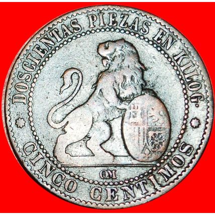 REPUBLIC: SPAIN ★ 5 CENTIMOS 1870 OM! LOW START ★ NO RESERVE!!!