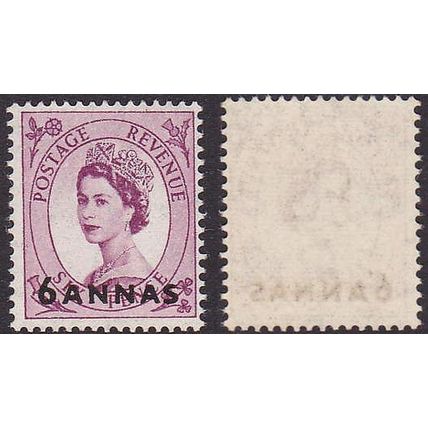 Br Postal Agencies Eastern Arabia 1954 QE II 6A on 6D reddish purple SG49-VFMNH