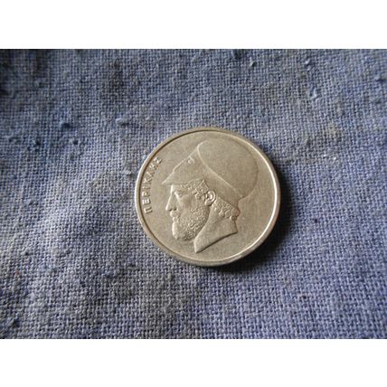 1982 GREECE 20 DRACHMES COIN./1