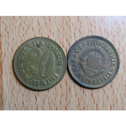 Yugoslavia 1974 20 Para Coin