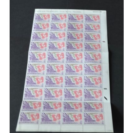 Spain stamps. 1977 Philatelic Bourse on Plaza Major MNH 1/2 sheet (AM823)