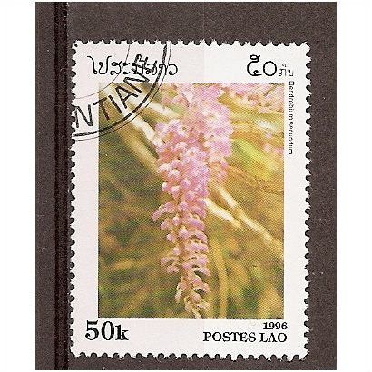 LAOS JAAR 1996 Y£T 1233 (L1)