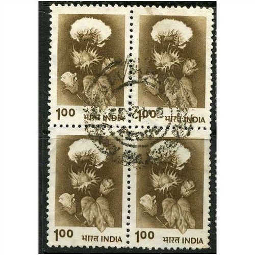 1979/1988 SG 929b - fine used (o) - block of 4