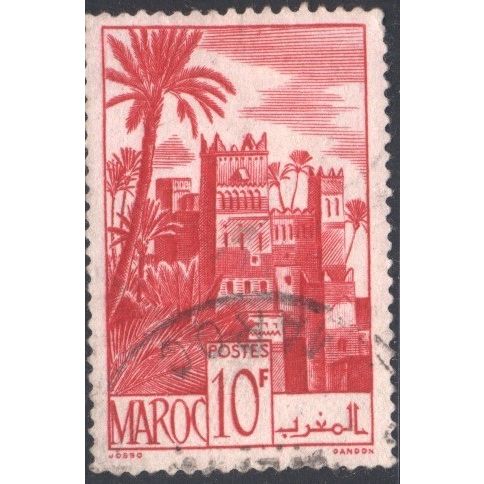 French Morocco 1955 - SG455 - 10f purple - Chella Minaret, Rabat - used