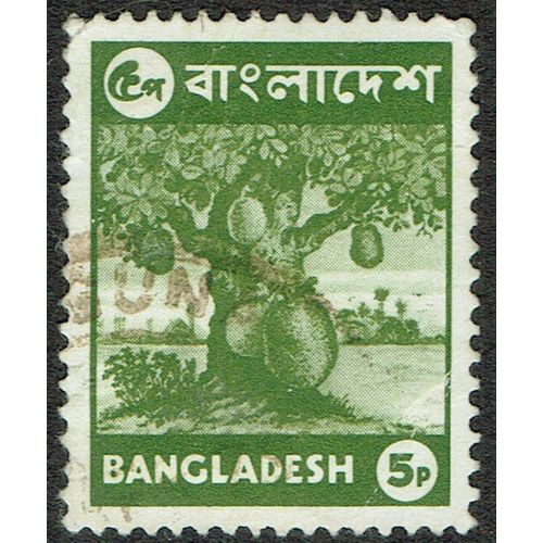 Bangladesh 1976 Definitive Issue 5p Green SG64 FU